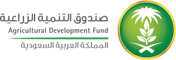 Agricultural Development Fund